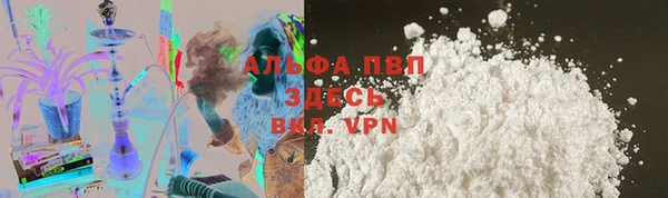 дживик Абдулино