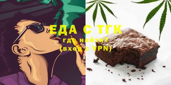 каннабис Алексеевка