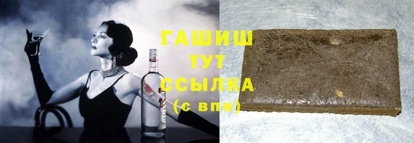 дживик Абдулино