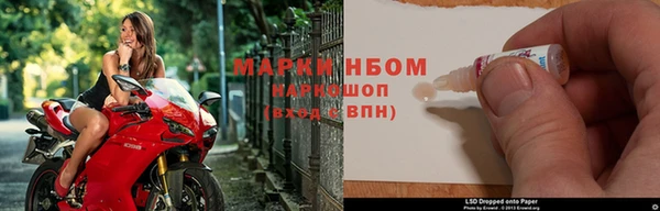 таблы Алексин