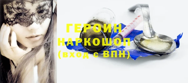 дживик Абдулино