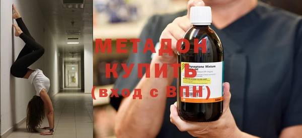 скорость Абинск