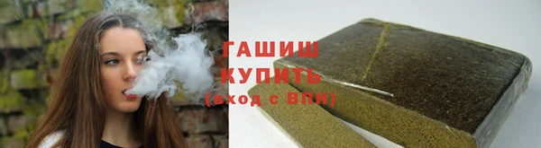 тгк Алзамай