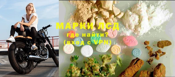 скорость Абинск