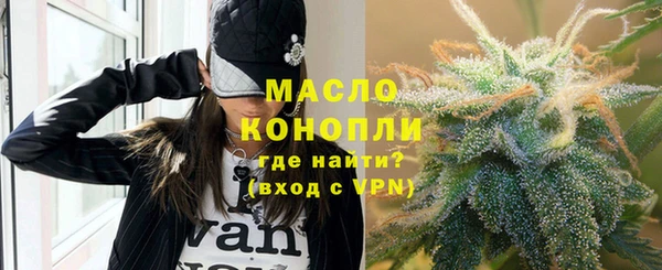 скорость Абинск