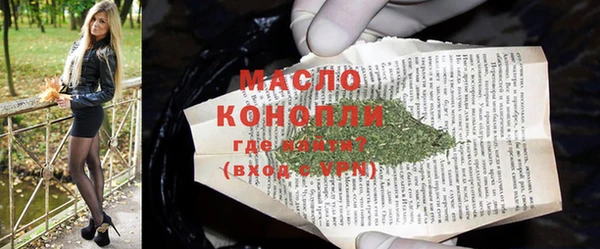 дживик Абдулино