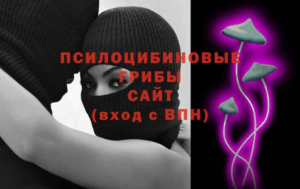 таблы Алексин