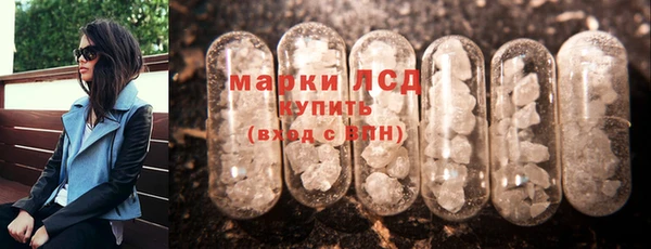 дживик Абдулино
