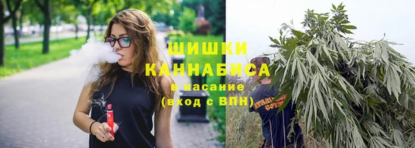 эйфоретик Абаза