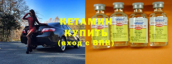 тгк Алзамай