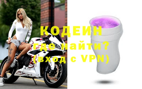 таблы Алексин