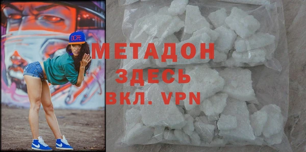 дживик Абдулино