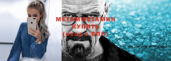 дживик Абдулино