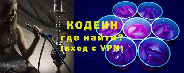 дживик Абдулино