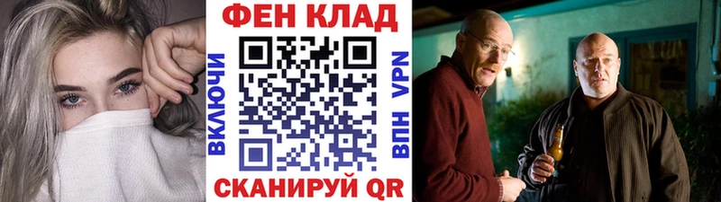Метамфетамин витя  Северодвинск 