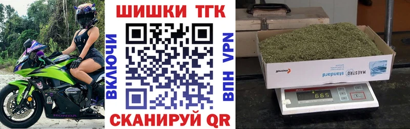 KRAKEN рабочий сайт  Северодвинск  Канабис ГИДРОПОН 